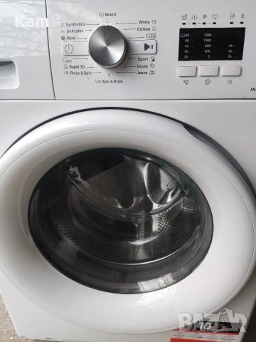 Пералня Whirlpool за части.