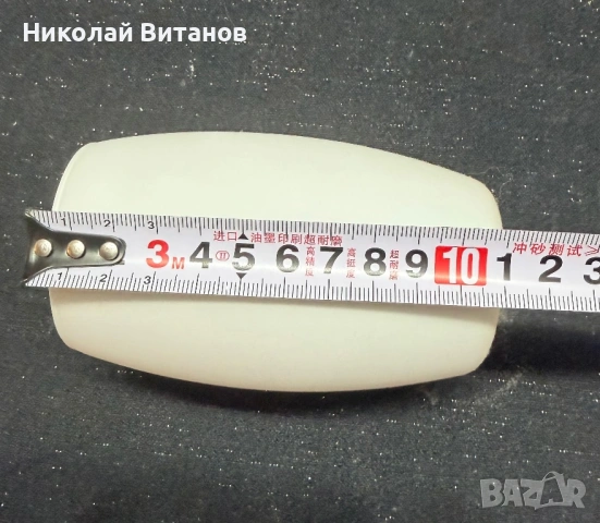 Продавам абажур, плафон, аплик за лампа, снимка 4 - Други - 53875387