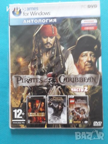 Pirates Of The Caribean(Антология 4 в 1)(PC DVD Game)Digi-pack), снимка 1