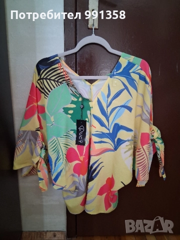 Нова блуза LUCY