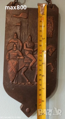 Продавам-3бр.медни пана, снимка 7 - Пана - 54042999