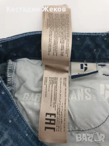 Дамска оригинална дънкова поличка. GARCIA JEANS. Като нова. , снимка 11 - Поли - 55806697