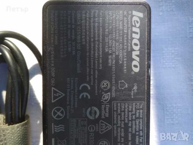 Оригинално зарядно адаптер за лаптоп Lenovo , снимка 7 - Лаптопи за дома - 30717576