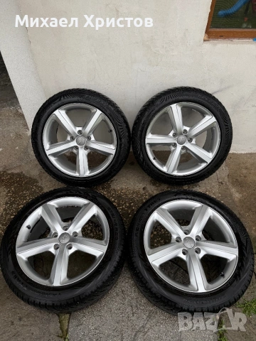 Джанти 20” 5х130 Audi Q7