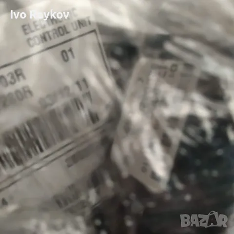 Компютър двигател за Dacia Duster 1.5 dCi ,№ Delphi : 237100703R , снимка 6 - Части - 47869554