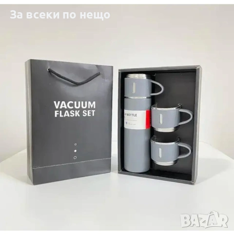 Комплект термос с три чаши, снимка 2 - Термоси - 53188664