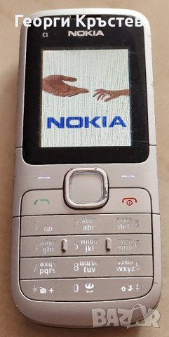 LG KF750, Nokia C1(2 бр.), 6021, 6500s и Prestigio Muze A1 - за ремонт или части, снимка 8 - Nokia - 42260528