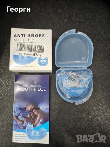 Шина против хъркане