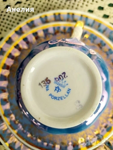 Fena порцелан - красота от Зайчар, снимка 7 - Чаши - 53184919