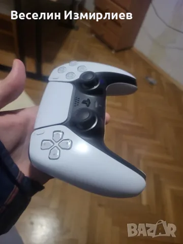Ps5 slim digital