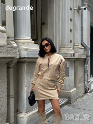 🎀Дамски Комплект 2 части