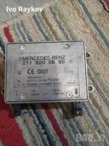 Bluetooth модул за Mercedes-Benz, A2118200885 , 211 820 08 85