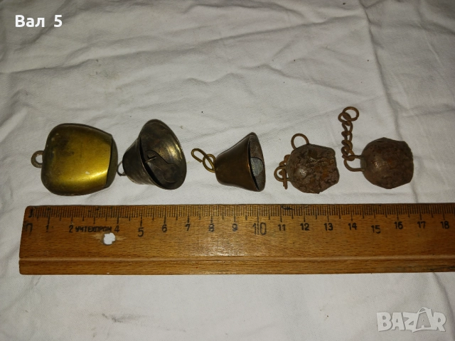 Стари звънчета - 5 броя , звънче , звънец