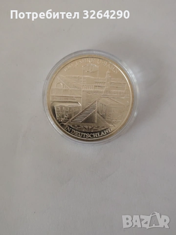 10 евро сребърна възпоменателна монета – 100 Jahre U-Bahn in Deutschland (2002), снимка 2 - Нумизматика и бонистика - 53119943