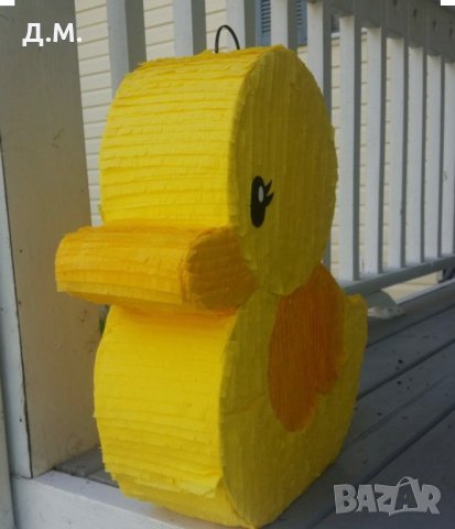 Пинята патенце, снимка 3 - Други - 29491075