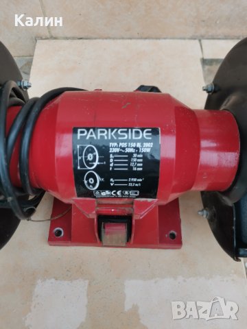 Настолен шмиргел PARKSIDE 150W , снимка 4 - Други - 39115839
