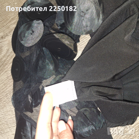 Горнище I, снимка 4 - Жилетки - 52485681