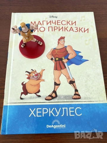 Магически аудио приказки Disney и колонка, снимка 4 - Детски книжки - 54234920