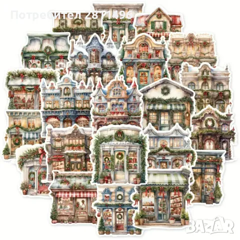 50 броя тематични коледни стикери - коледна архитектура