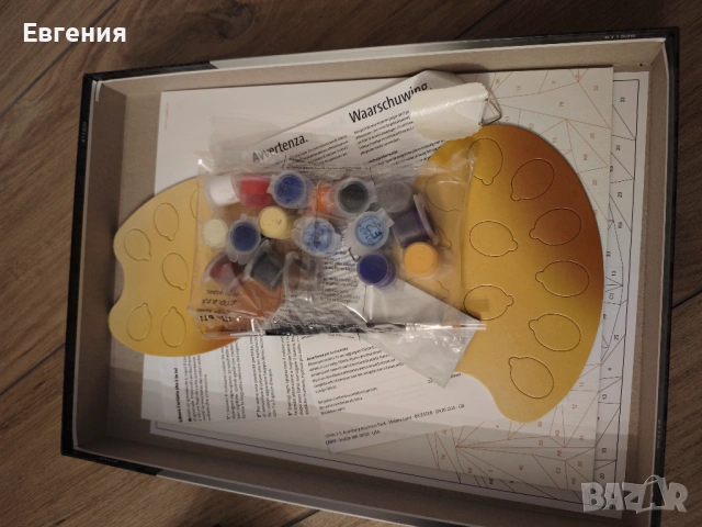 Комплект за рисуване по номера - Междузвездни войни: Дарт Вейдър, снимка 2 - Рисуване и оцветяване - 53089831