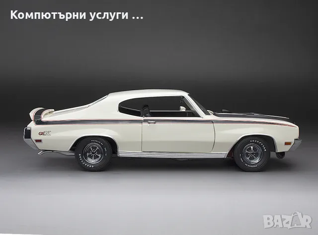 BUICK GSX 1970 - мащаб 1:18 на Sun Star моделът е нов в кутия, снимка 3 - Колекции - 55747611