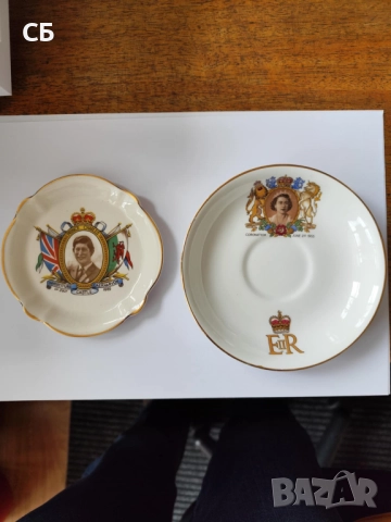 Британски кралски сувенирни чинийки в чест на Елизабет II и принц Чарлз
