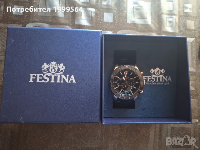 Мъжки часовник Festina