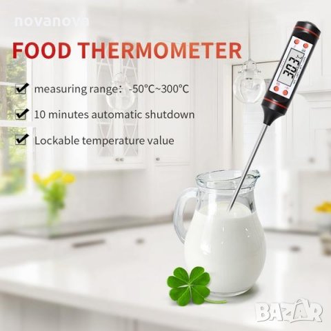 Кухненски дигитален термометър за шпиковане със сонда, за храни и течности, снимка 6 - Аксесоари за кухня - 35517480