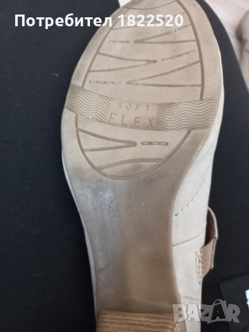 Бежови обувки естествена кожа с анатомична стелка и подметка , снимка 6 - Дамски обувки на ток - 38261875