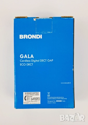 НОВ Дигитален безжичен телефон - Brondi Gala (DECT GAP), снимка 4 - Стационарни телефони и факсове - 52938391