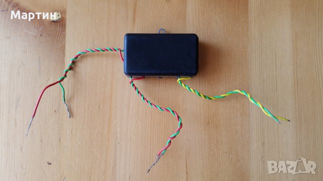 Двулентов аудио филтър, снимка 1