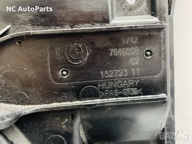 Перка за радиатор за BMW БМВ 1 серия F20 F21 116d N47D20C 7640508 7608410-04 2014, снимка 10 - Части - 48251084