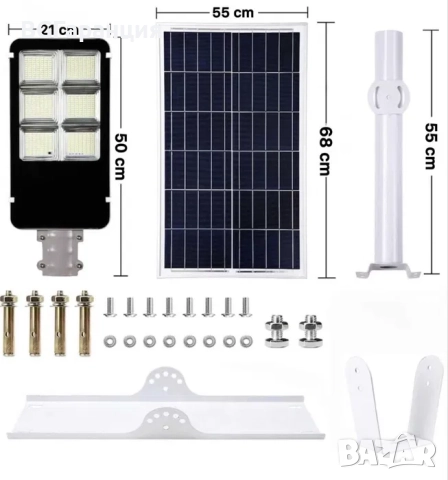 Соларна улична LED лампа JORTAN с панел и стойка - IP66, снимка 4 - Лед осветление - 52018835