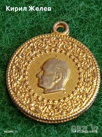 Медальон с лика и подписа на КЕМАЛ АТАТЮРК рядък за КОЛЕКЦИЯ ДЕКОРАЦИЯ 18704