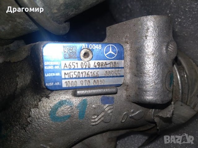 Двигател, скорости и оборудване Mercedes OM651 200 220 250 CDI, снимка 13 - Части - 33889155