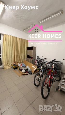 Къща в град Димитровград,обл.Хасково, снимка 15 - Къщи - 53071816