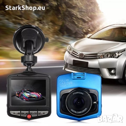 Евтин видеорегистратор за автомобил DVR SS300, снимка 2 - Камери - 30499503