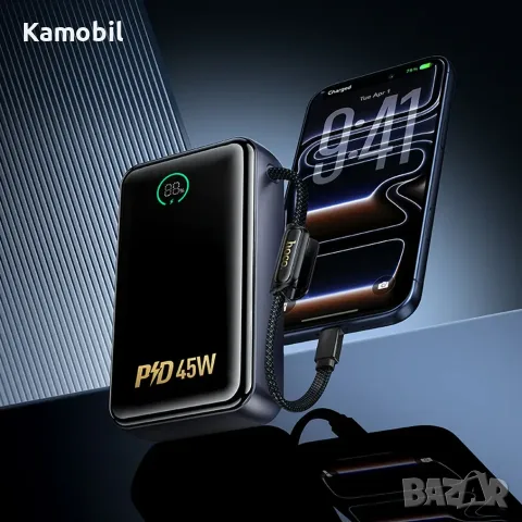 Външна батерия Hoco Q54 PD45W + QC3.0 20 000mAh /power bank/, снимка 3 - Външни батерии - 55787197
