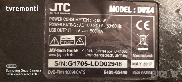 TCon BOARD ,16Y_BGU11BPCMTA4V0.1, снимка 5 - Части и Платки - 31236731
