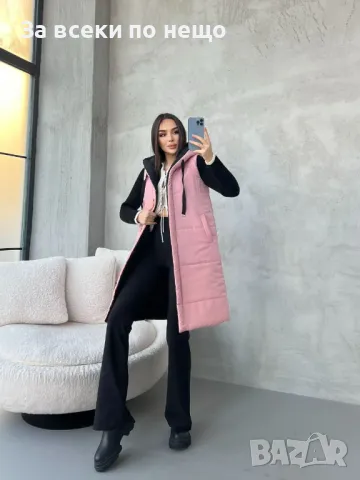 Дамски Двулицев Елек - Налични Различни Цветове Код LFS301, снимка 11 - Елеци - 49031363