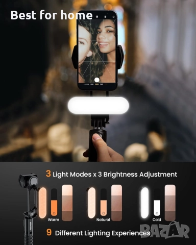 ESSAGER Gimbal трипод с подвижна запълваща светлина за iPhone ,Android, снимка 5 - Чанти, стативи, аксесоари - 52430894