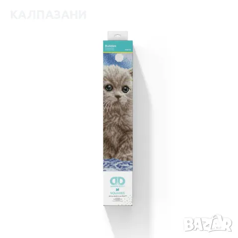 Diamond Dotz Диамантен гоблен Bubbles 16641 диаманта DQ8020, снимка 2 - Игри и пъзели - 48993029