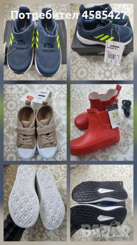 Играчки/книжки/пъзели., снимка 5 - Игри и пъзели - 51958023