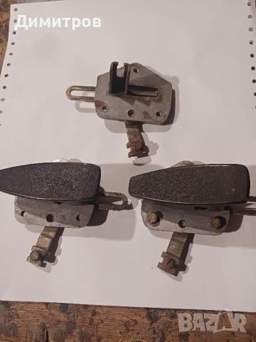 Части Трабант