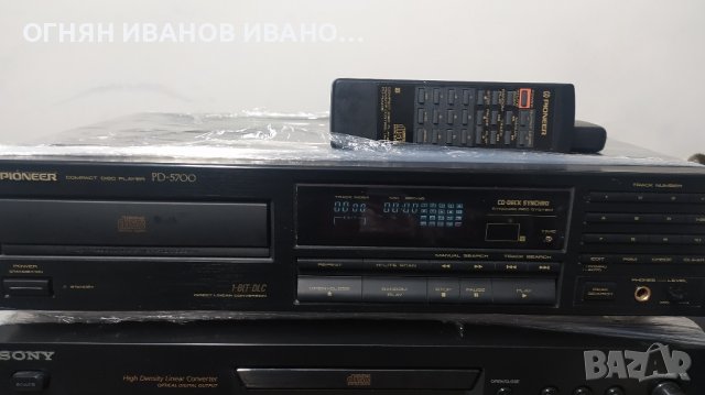 PIONEER PD-5700 - CD плейър+оригинално дистанционно