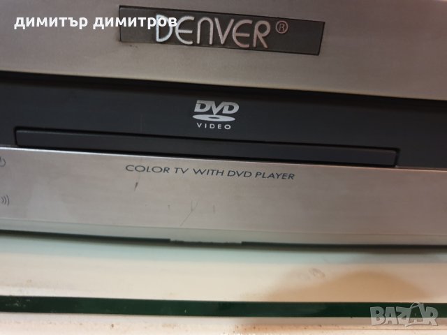 Телевизор 14" с вградено DVD без дистанционно, снимка 5 - Телевизори - 30770295