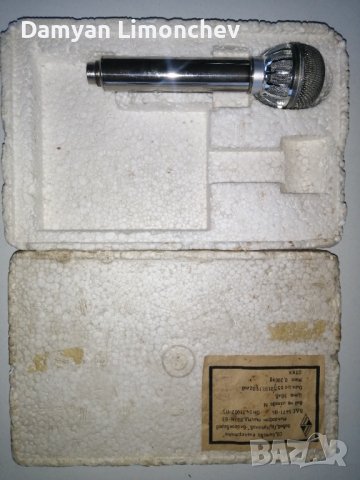 Микрофон  БГ от 82година
