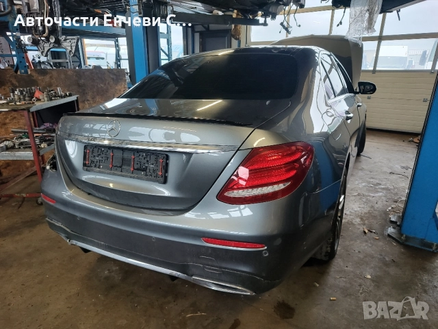 Mercedes-Benz E 350 OM 642.855, 2017 година, 9G-TRONIC, На части , снимка 3 - Автомобили и джипове - 52372661