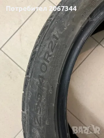  Гуми Hankook 255/40/21 ID4, снимка 5 - Гуми и джанти - 50111715