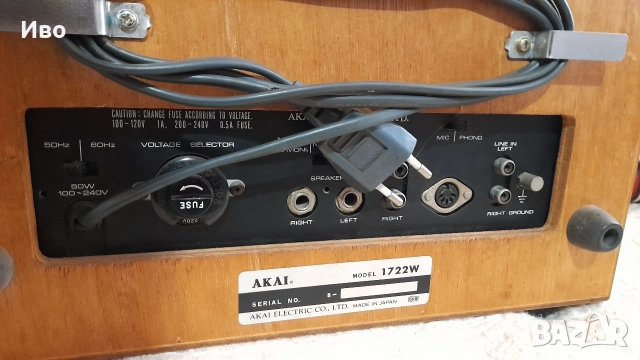 AKAI 1722W , снимка 7 - Декове - 52732896